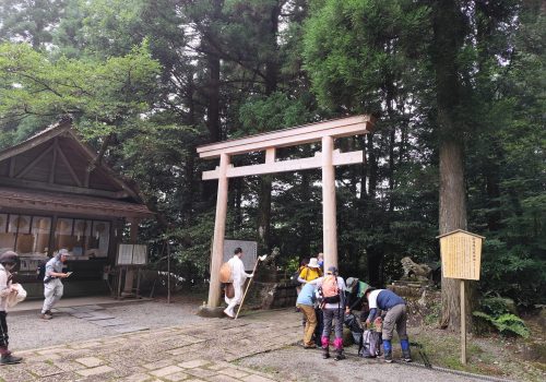 白鳥山古道
