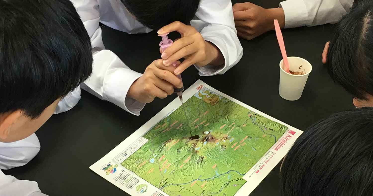 鹿児島県上野原縄文の森 - 霧島ジオパーク