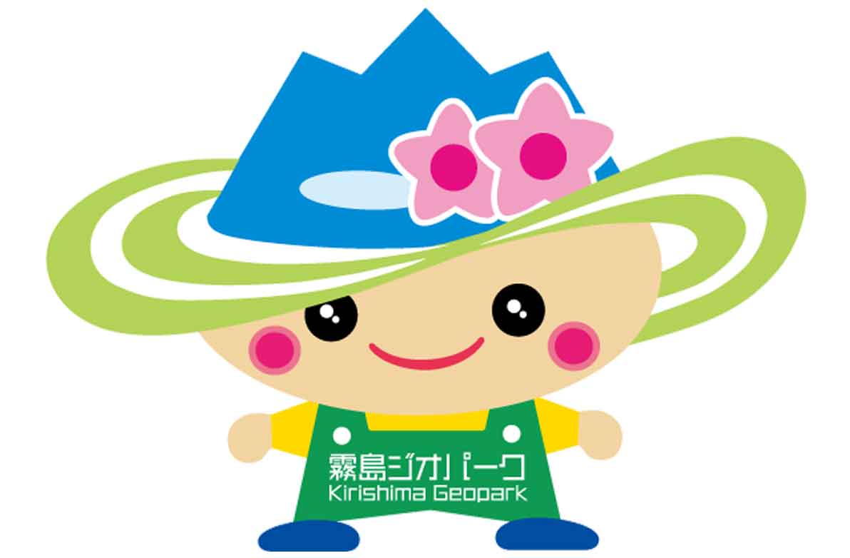 キリッチ（正面）