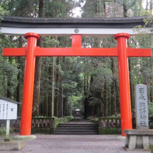 C-Tk03 狭野神社＿鳥居（表参道）