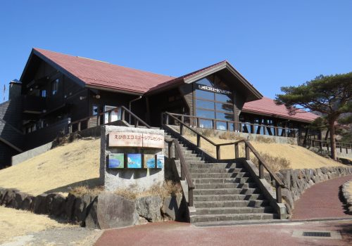 F-Eb01 えびのEMC＿外観１