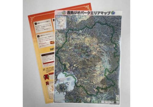 クリアファイル1