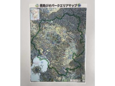 クリアファイル2