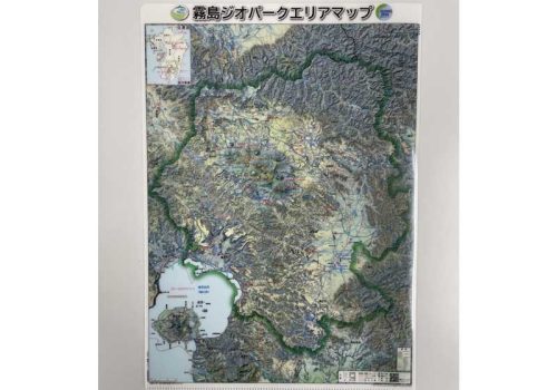 クリアファイル2