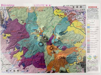 ピーチマップ3Dクリアファイル