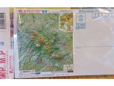 ピーチマップ3Ｄポストカード1