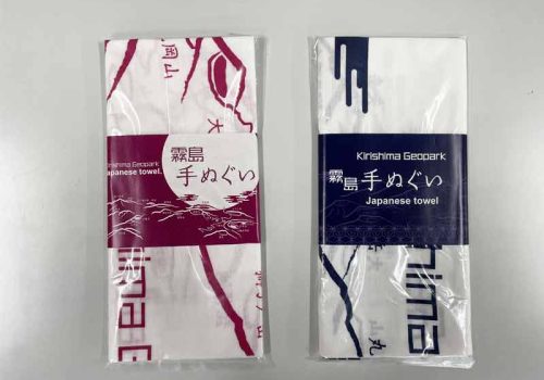 手ぬぐい2