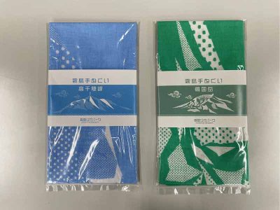 手ぬぐい4-