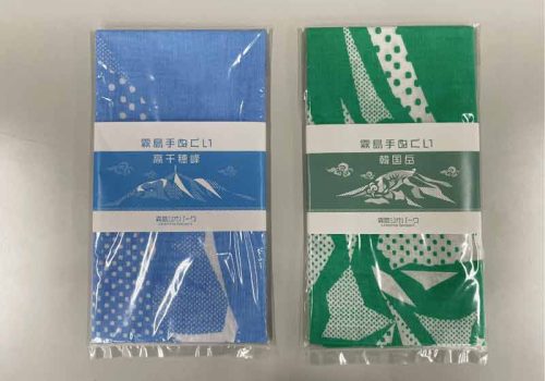 手ぬぐい4-