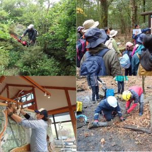 自然公園財団えびの支部活動