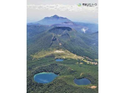 霧島山ポスター